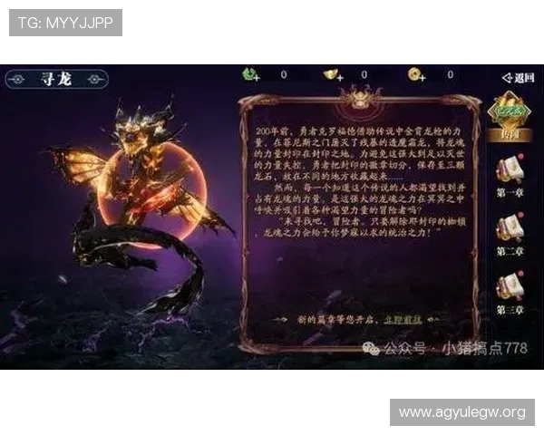AG娱乐网站有哪些热门游戏推荐，最新上线游戏详情及玩法攻略全方位解析