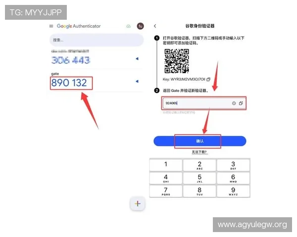 AG在线游戏官网官方入口，快速注册登录开启精彩游戏之旅