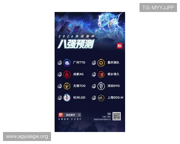 掌握AG电子评级的最新政策变化，及时调整游戏行为以符合评级标准实现持续优化